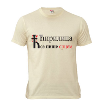 Мајица 